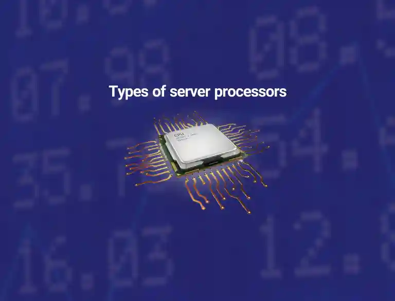 انواع پردازنده‌های سرور
