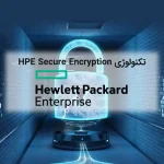 تکنولوژی HPE Secure Encryption