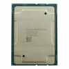 Intel Xeon-Platinum 8352V Processor