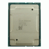 Intel Xeon-Silver 4316 Processor