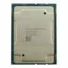 Intel Xeon-Platinum 8470Q Processor