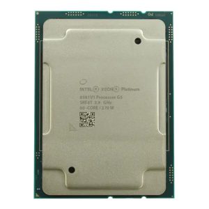 Intel Xeon-Platinum 8581V1